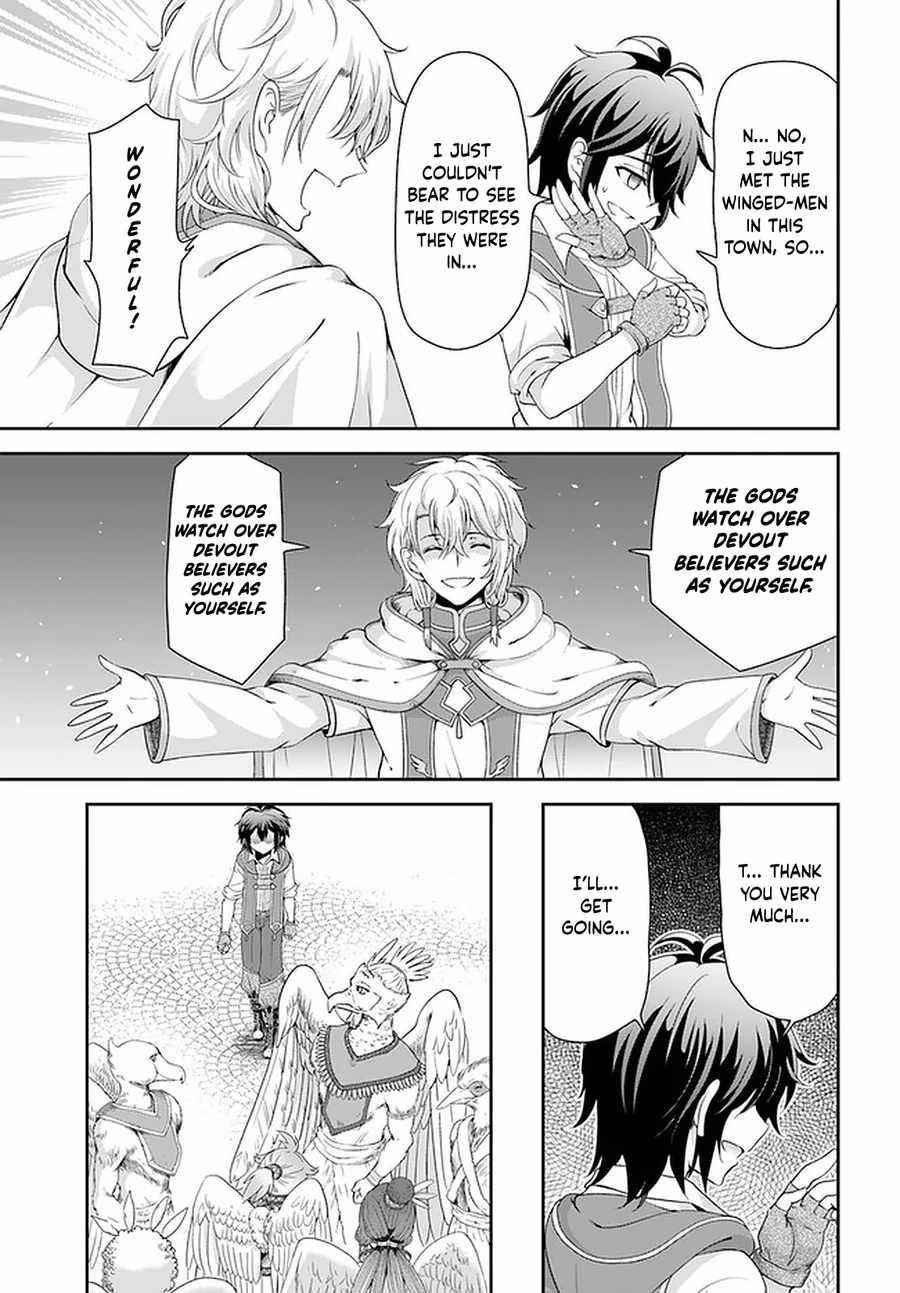 Carefree Life on an Uninhabited Island With an Increasing Number of Brides Chapter 32 - Page 25 in English