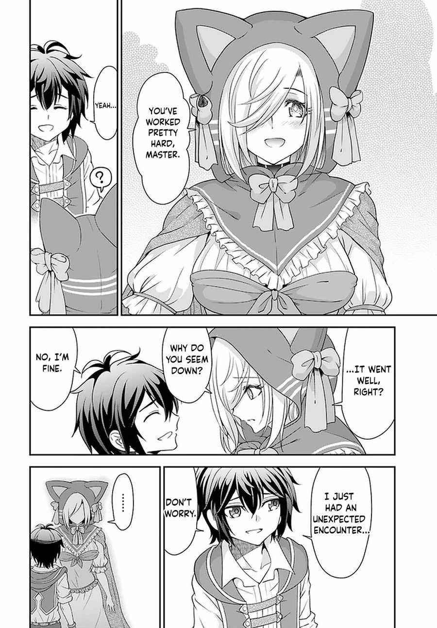 Carefree Life on an Uninhabited Island With an Increasing Number of Brides Chapter 32 - Page 26 in English