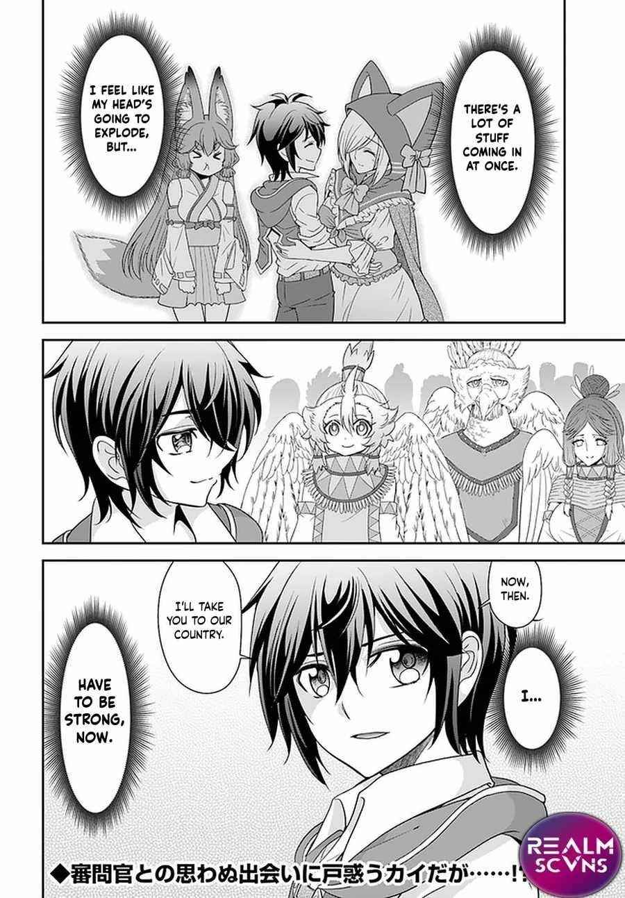 Carefree Life on an Uninhabited Island With an Increasing Number of Brides Chapter 32 - Page 28 in English