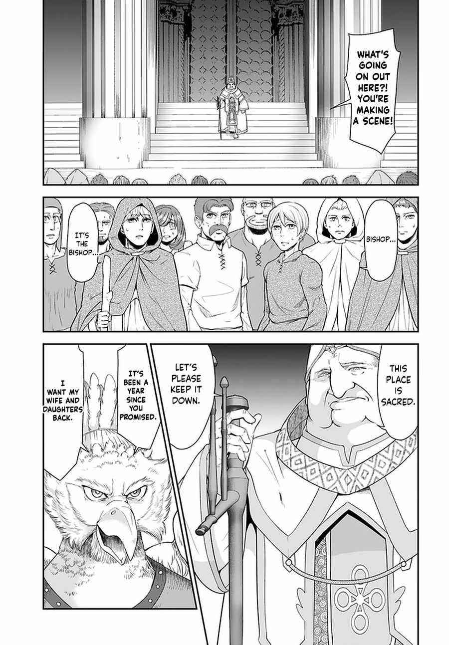 Carefree Life on an Uninhabited Island With an Increasing Number of Brides Chapter 32 - Page 3 in English