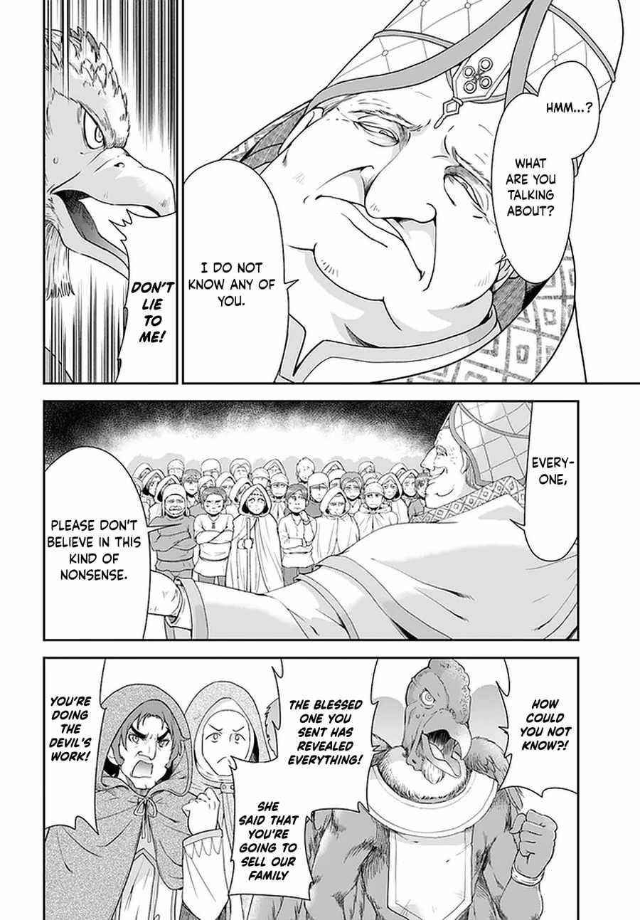 Carefree Life on an Uninhabited Island With an Increasing Number of Brides Chapter 32 - Page 4 in English