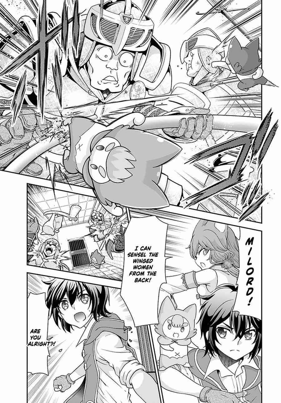 Carefree Life on an Uninhabited Island With an Increasing Number of Brides Chapter 32 - Page 9 in English