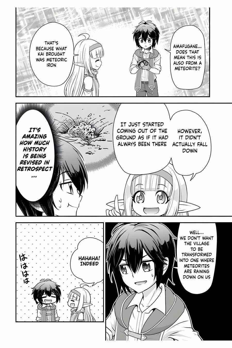 Carefree Life on an Uninhabited Island With an Increasing Number of Brides Chapter 34 - Page 10 in English