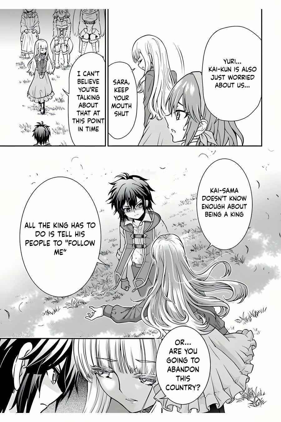 Carefree Life on an Uninhabited Island With an Increasing Number of Brides Chapter 35 - Page 13 in English