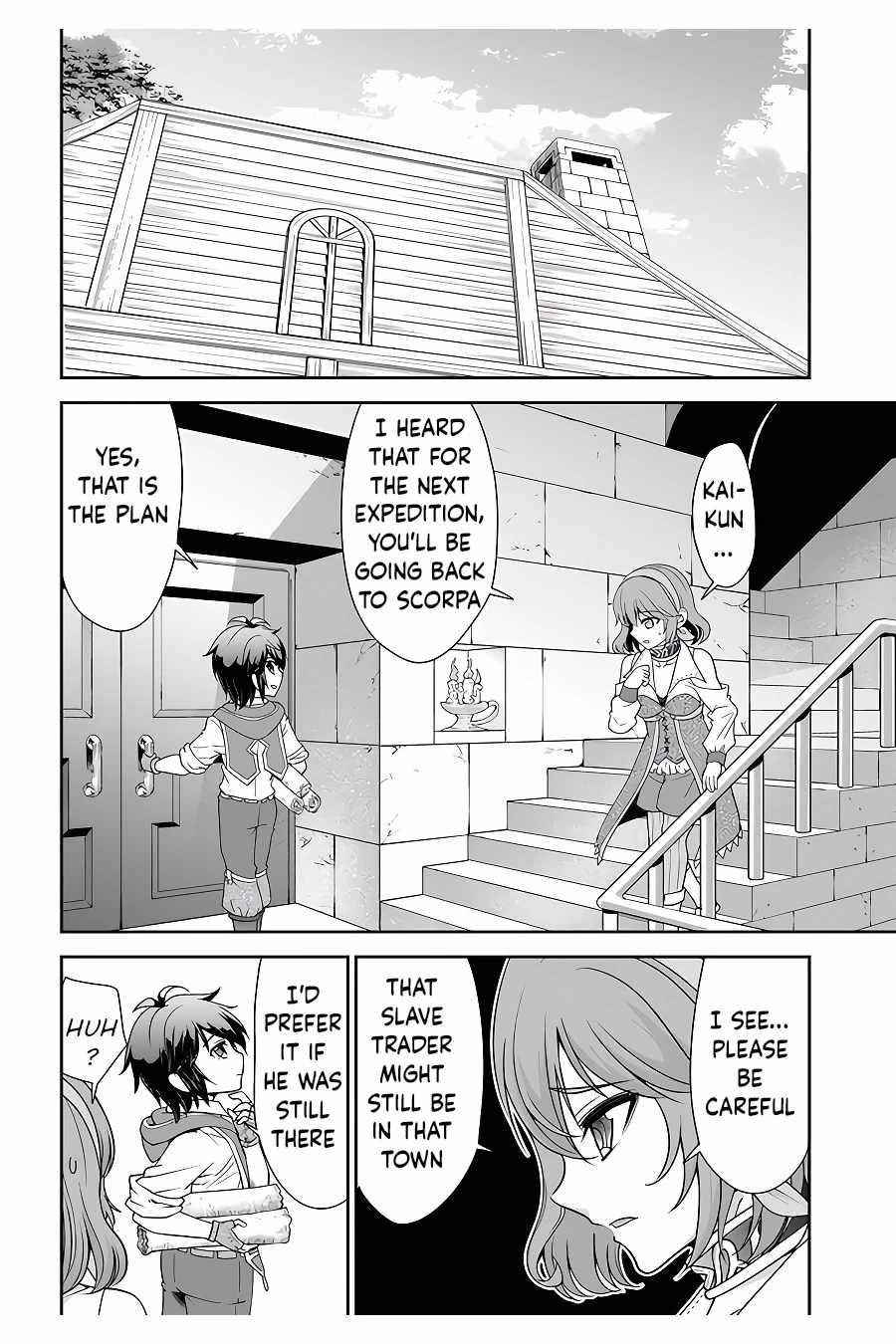 Carefree Life on an Uninhabited Island With an Increasing Number of Brides Chapter 37 - Page 7 in English