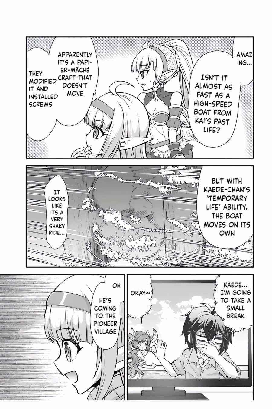 Carefree Life on an Uninhabited Island With an Increasing Number of Brides Chapter 38 - Page 3 in English