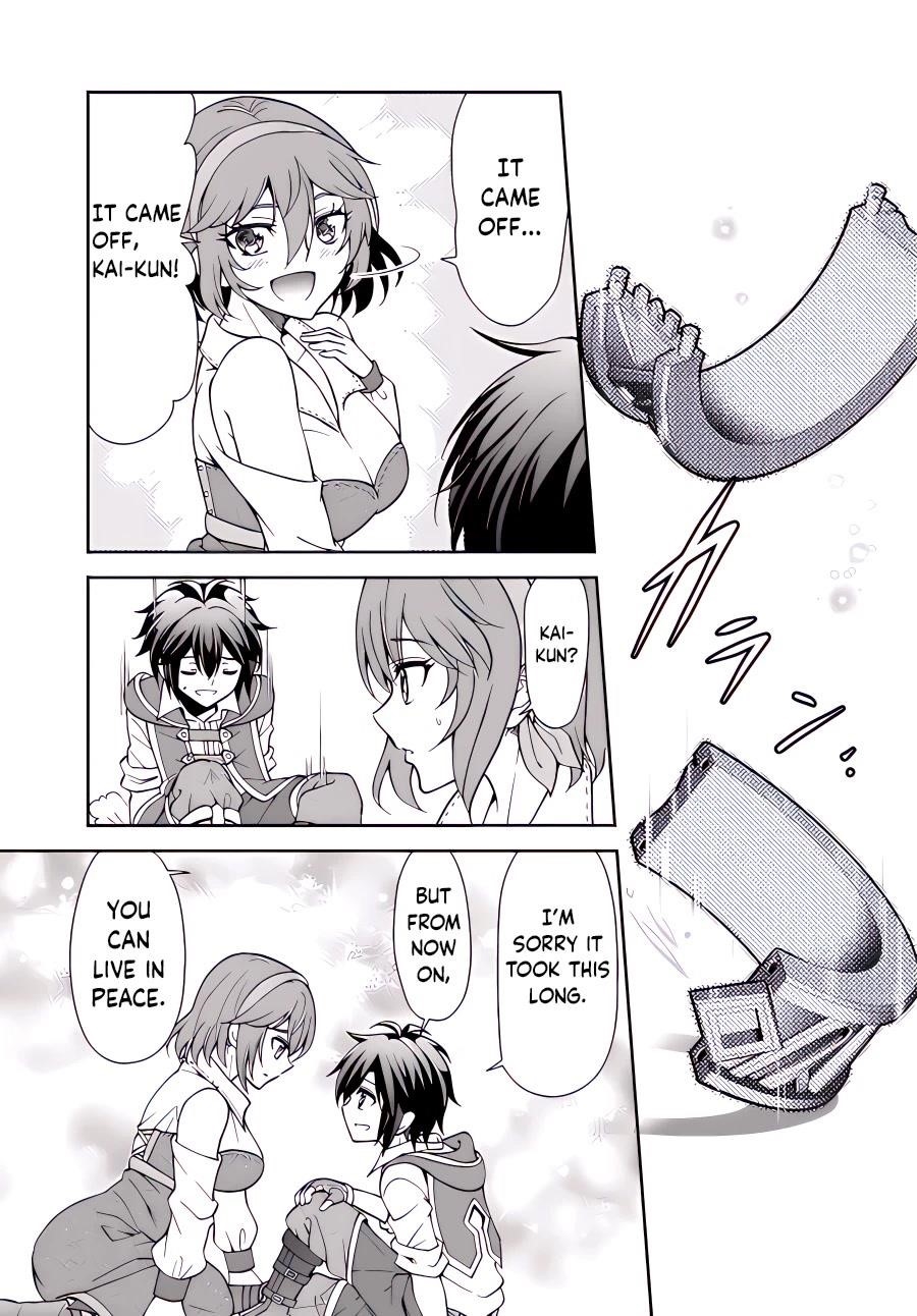 Carefree Life on an Uninhabited Island With an Increasing Number of Brides Chapter 39 - Page 23 in English