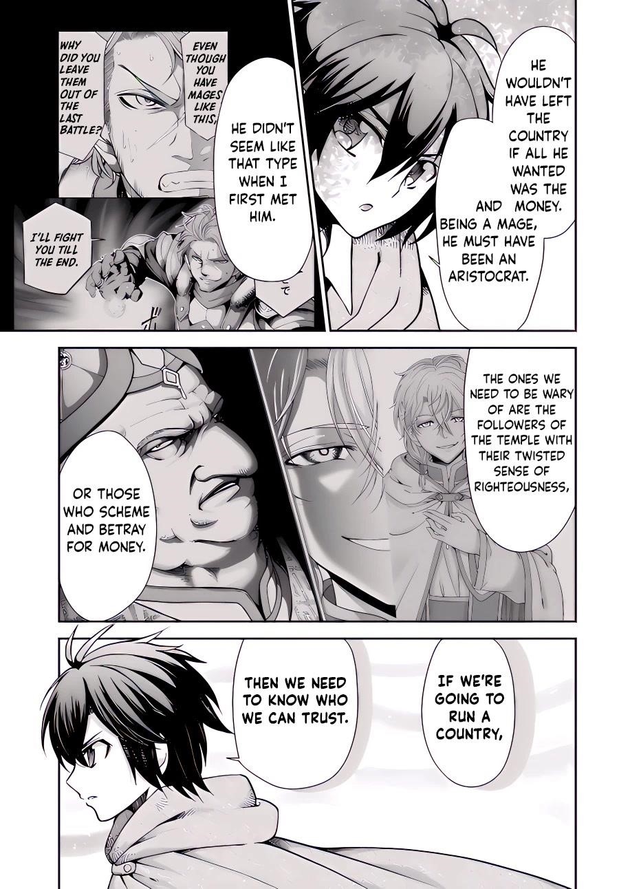 Carefree Life on an Uninhabited Island With an Increasing Number of Brides Chapter 39 - Page 7 in English