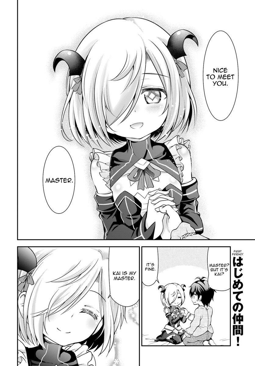 Carefree Life on an Uninhabited Island With an Increasing Number of Brides Chapter 4 - Page 24 in English