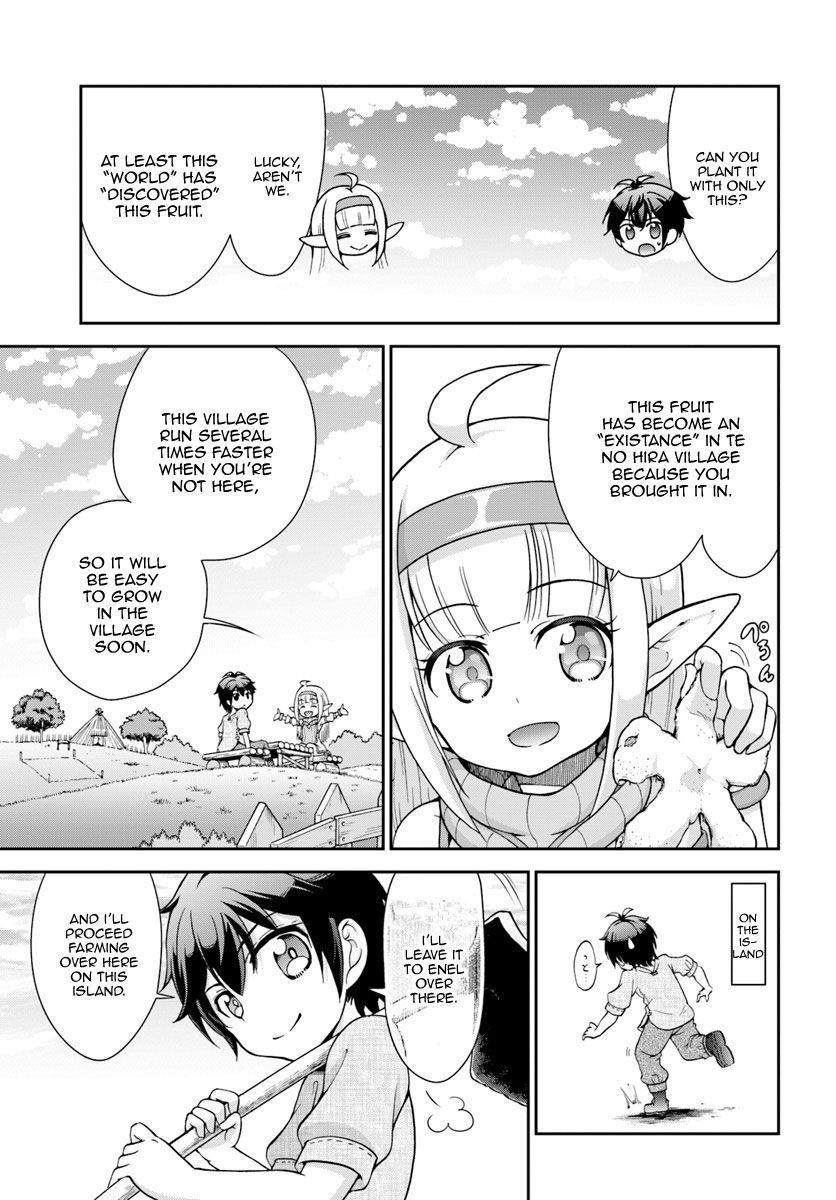 Carefree Life on an Uninhabited Island With an Increasing Number of Brides Chapter 4 - Page 5 in English