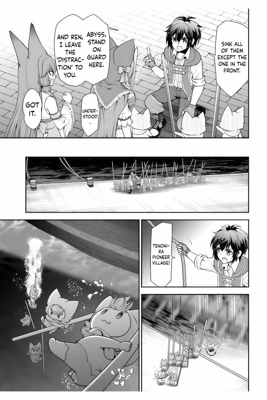 Carefree Life on an Uninhabited Island With an Increasing Number of Brides Chapter 41 - Page 15 in English