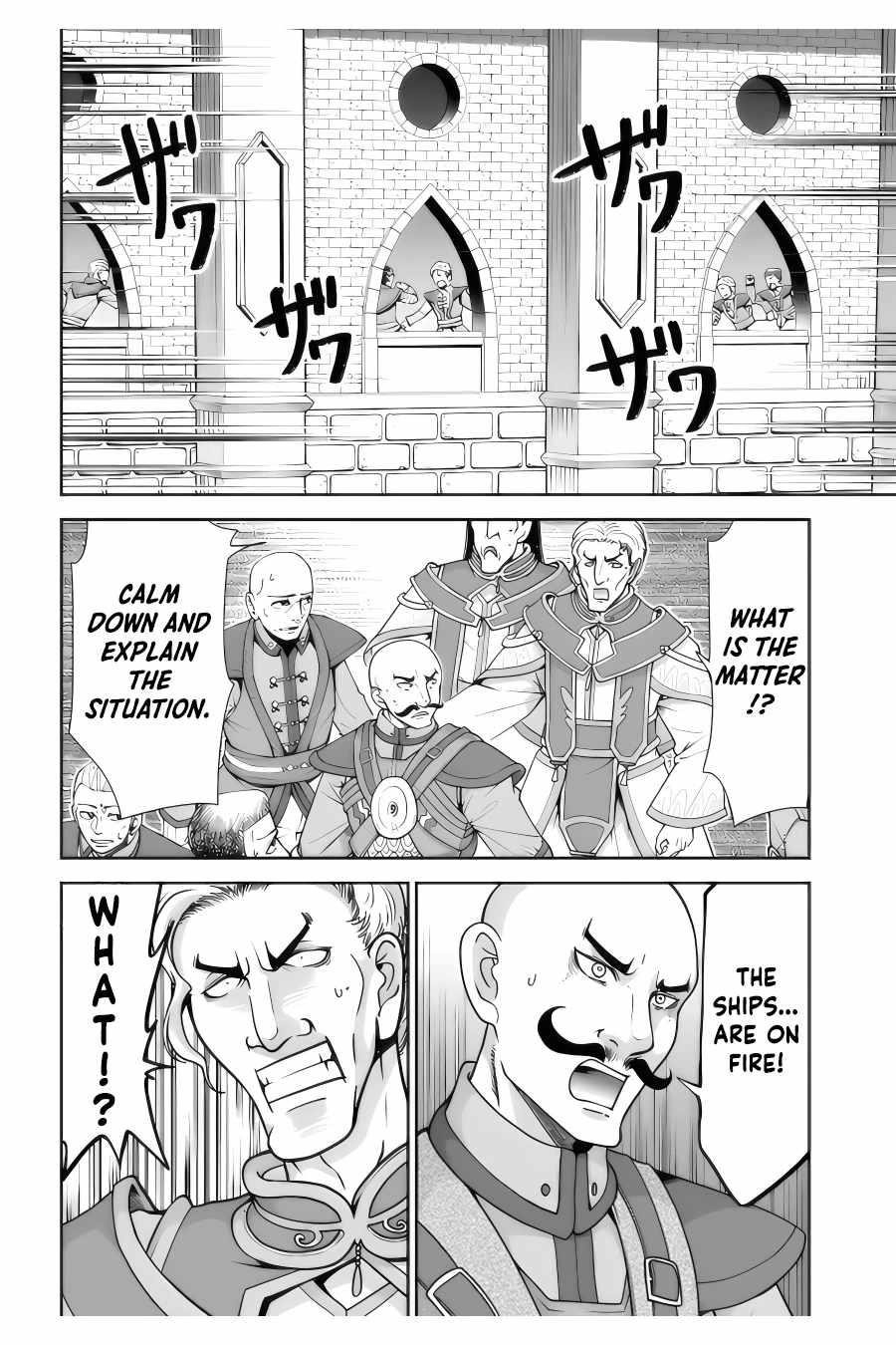 Carefree Life on an Uninhabited Island With an Increasing Number of Brides Chapter 41 - Page 18 in English