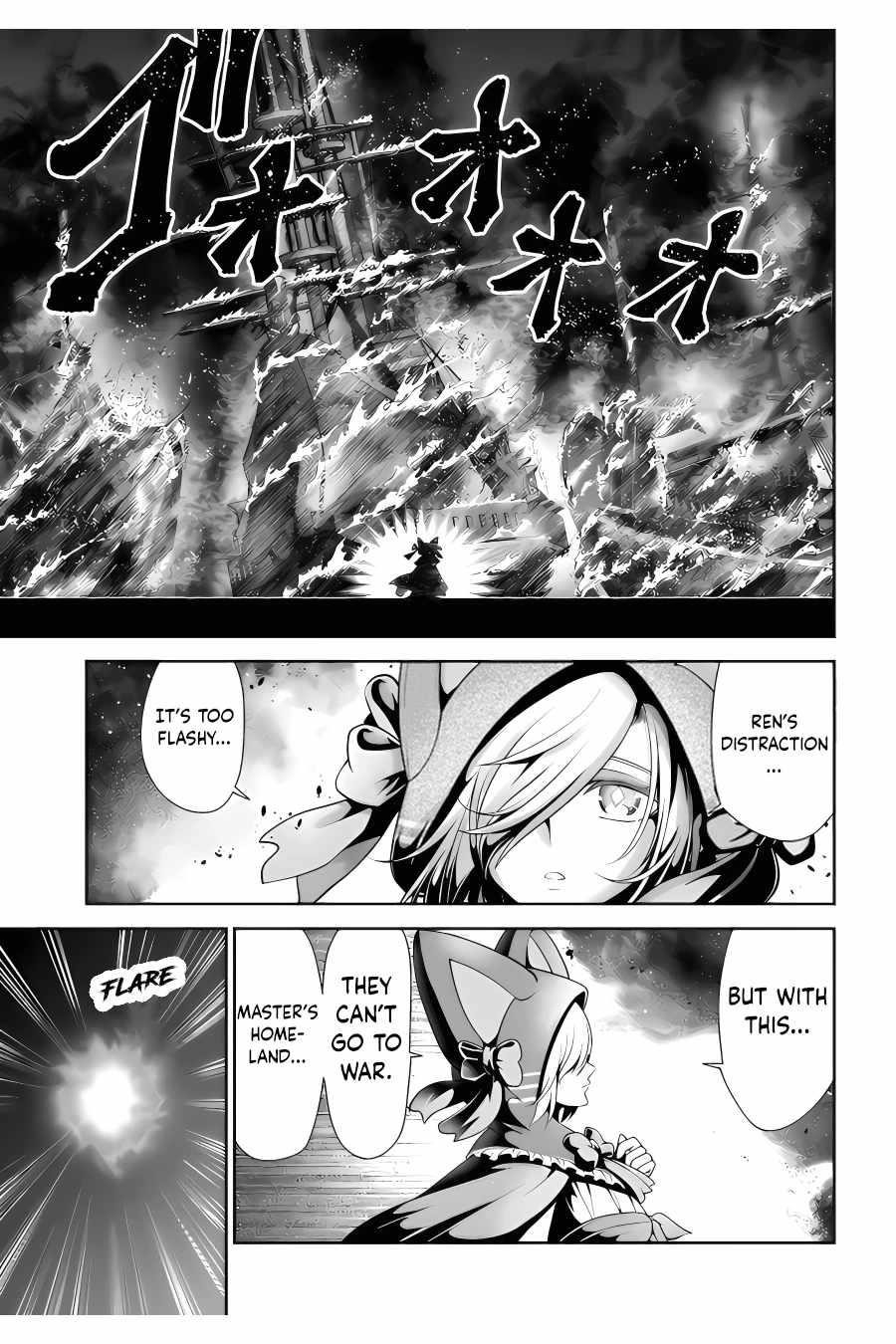 Carefree Life on an Uninhabited Island With an Increasing Number of Brides Chapter 41 - Page 19 in English