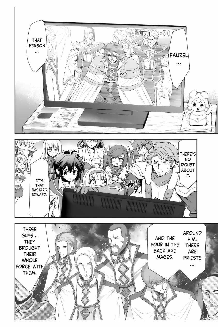 Carefree Life on an Uninhabited Island With an Increasing Number of Brides Chapter 41 - Page 22 in English