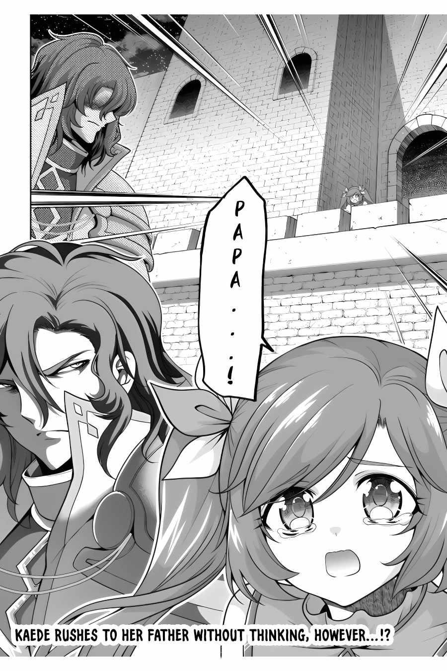 Carefree Life on an Uninhabited Island With an Increasing Number of Brides Chapter 41 - Page 24 in English