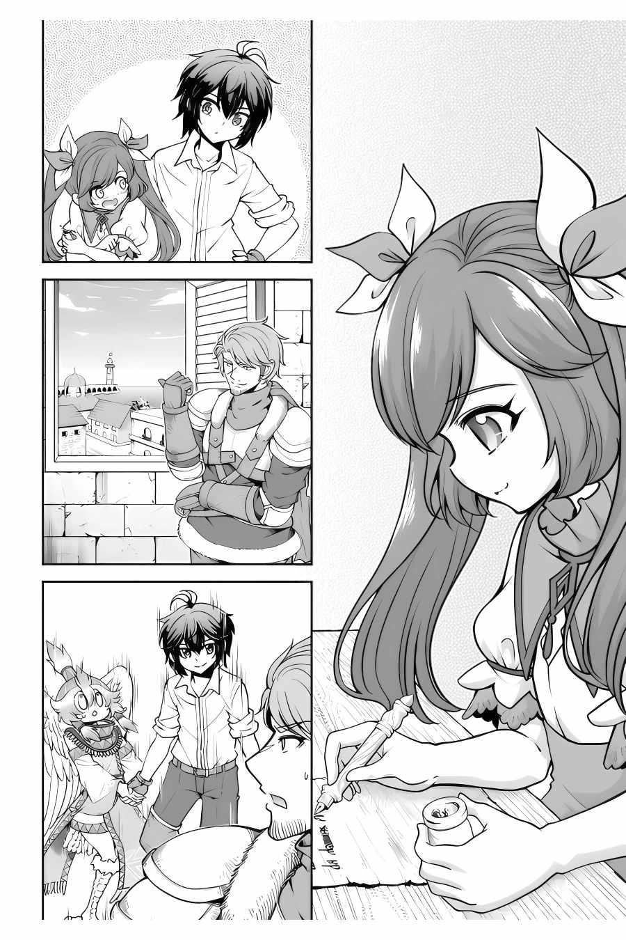 Carefree Life on an Uninhabited Island With an Increasing Number of Brides Chapter 41 - Page 4 in English