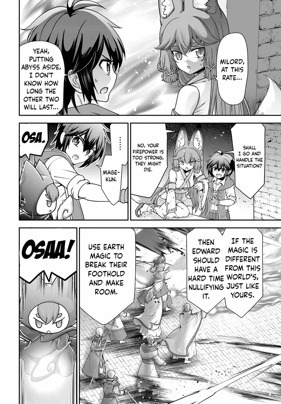 Carefree Life on an Uninhabited Island With an Increasing Number of Brides Chapter 42 - Page 10 in English