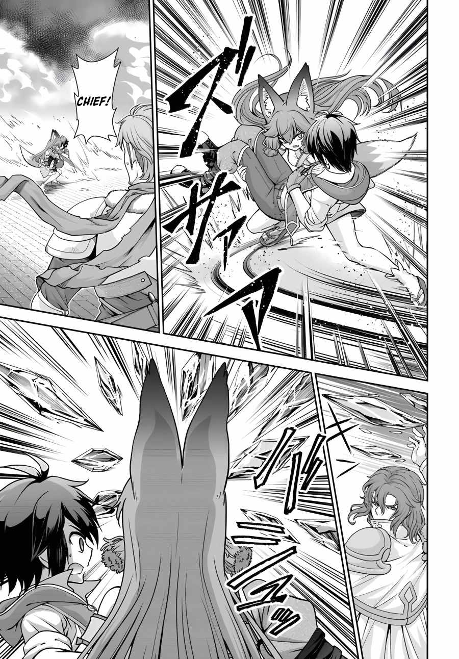 Carefree Life on an Uninhabited Island With an Increasing Number of Brides Chapter 42 - Page 13 in English