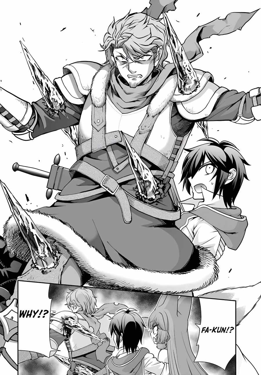 Carefree Life on an Uninhabited Island With an Increasing Number of Brides Chapter 42 - Page 14 in English
