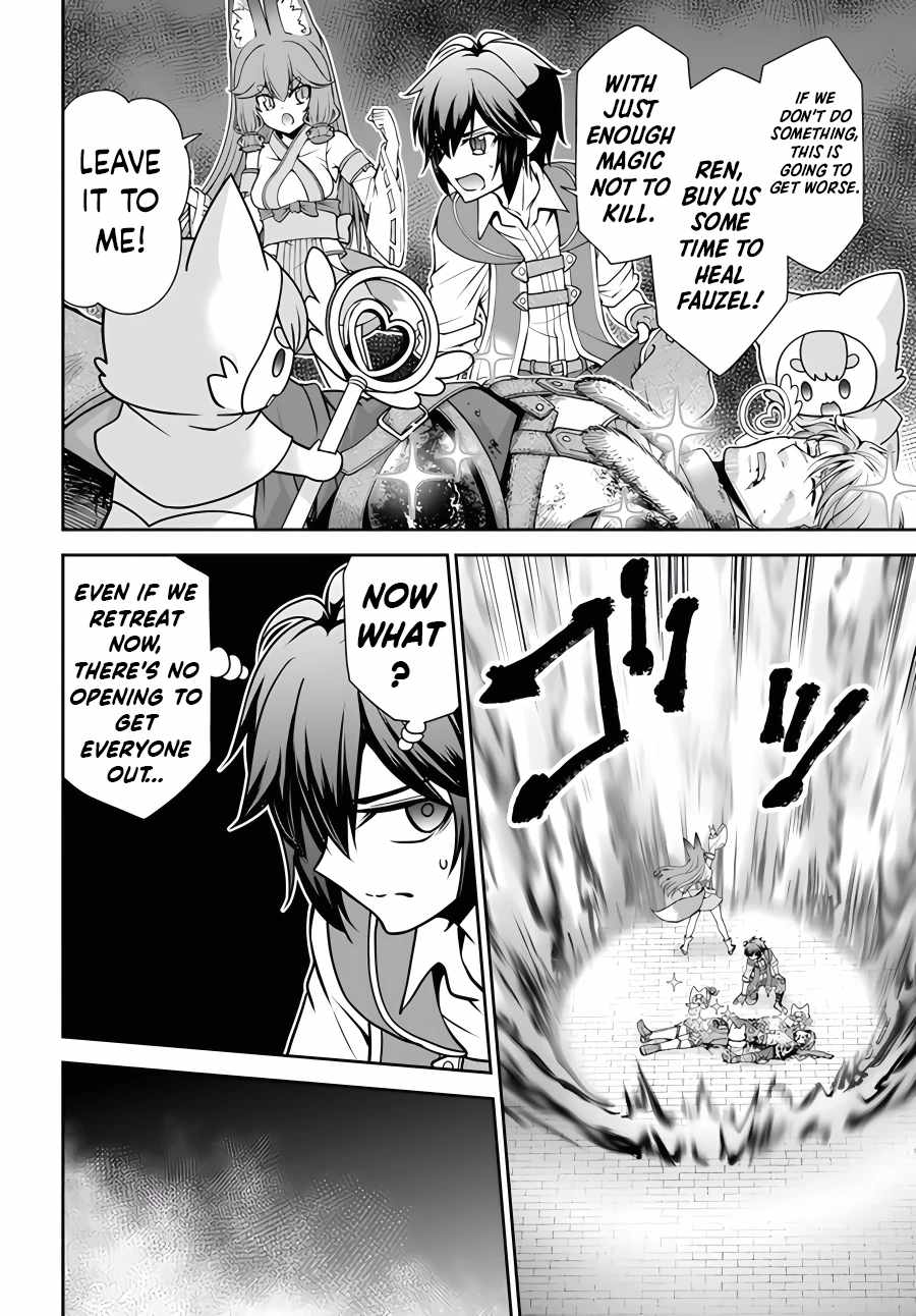 Carefree Life on an Uninhabited Island With an Increasing Number of Brides Chapter 42 - Page 16 in English