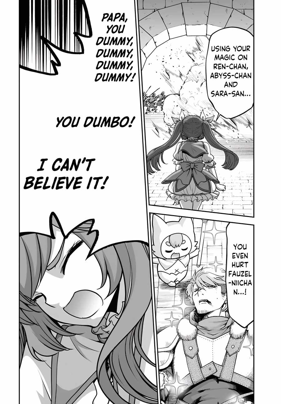 Carefree Life on an Uninhabited Island With an Increasing Number of Brides Chapter 42 - Page 18 in English