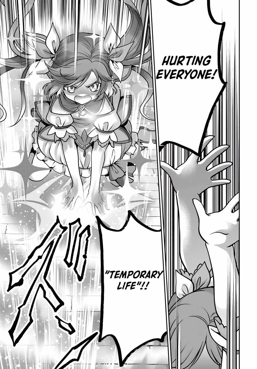 Carefree Life on an Uninhabited Island With an Increasing Number of Brides Chapter 42 - Page 19 in English