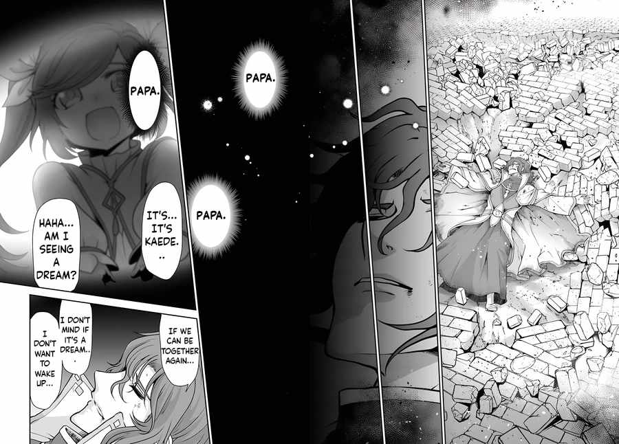Carefree Life on an Uninhabited Island With an Increasing Number of Brides Chapter 42 - Page 23 in English