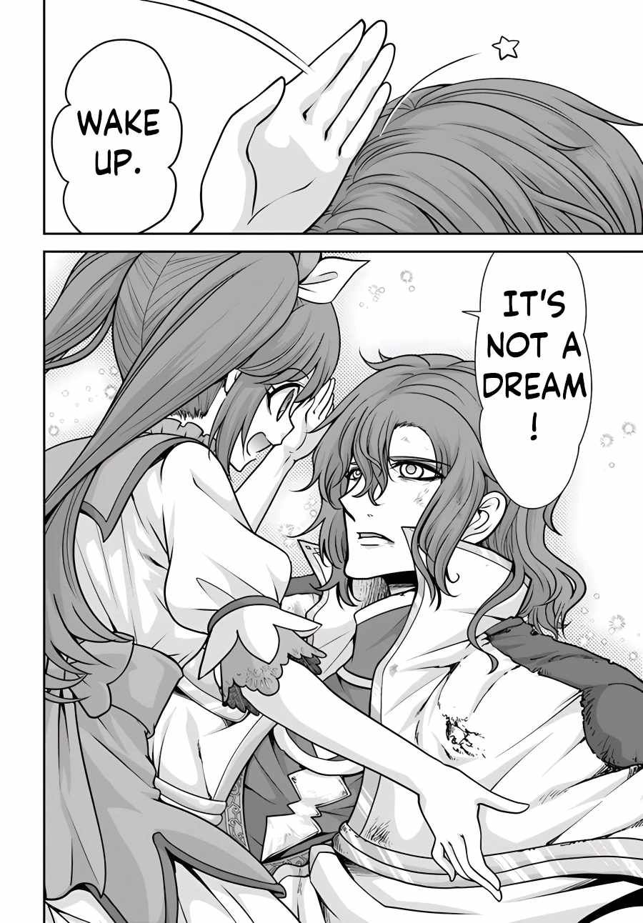 Carefree Life on an Uninhabited Island With an Increasing Number of Brides Chapter 42 - Page 24 in English