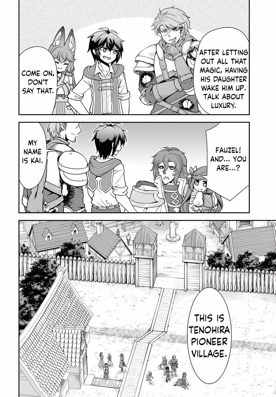 Carefree Life on an Uninhabited Island With an Increasing Number of Brides Chapter 42 - Page 26 in English