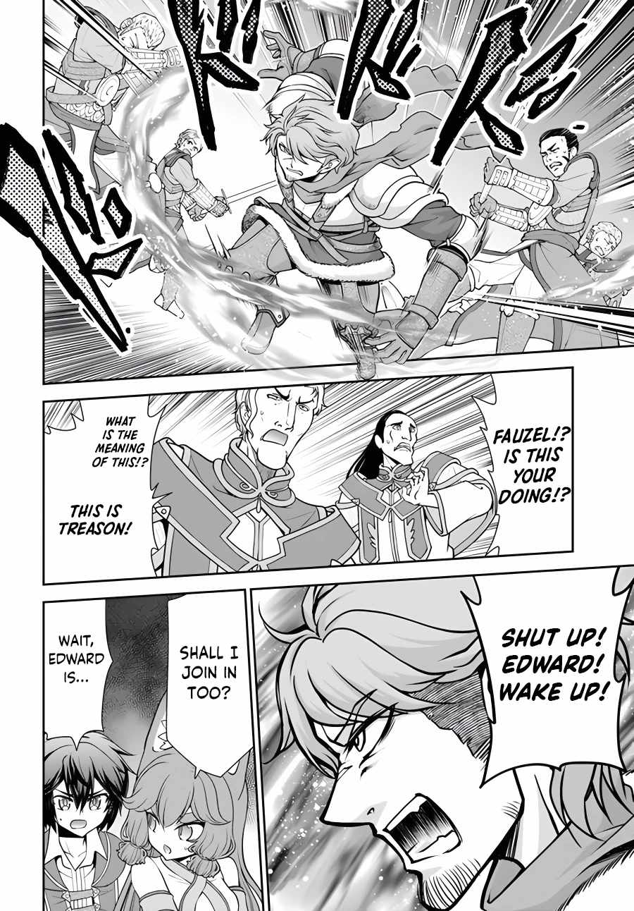 Carefree Life on an Uninhabited Island With an Increasing Number of Brides Chapter 42 - Page 4 in English