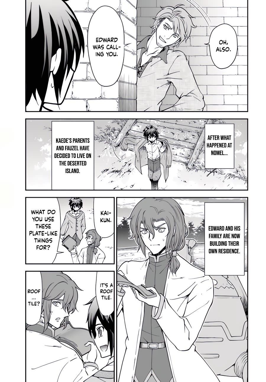 Carefree Life on an Uninhabited Island With an Increasing Number of Brides Chapter 43 - Page 19 in English