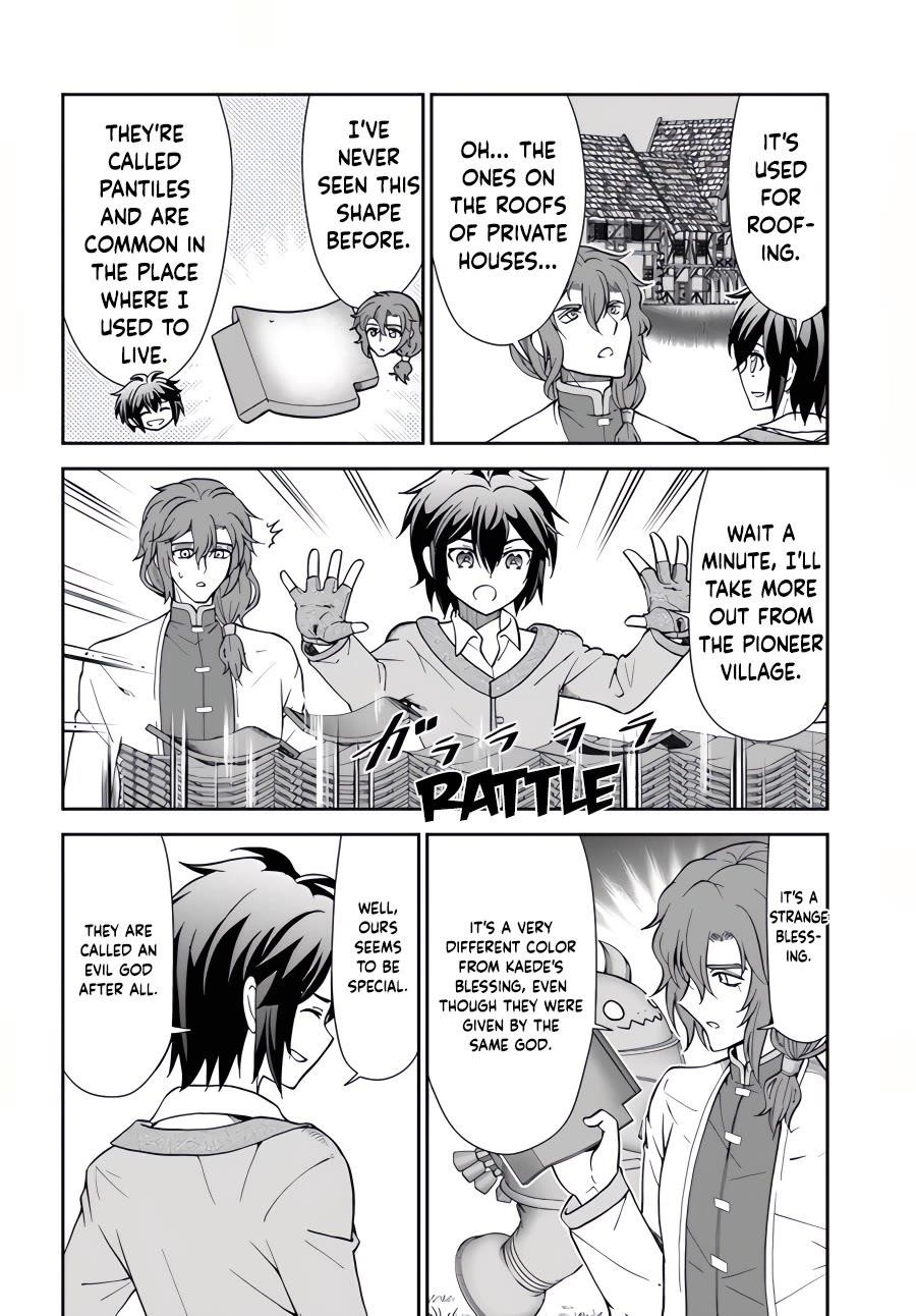 Carefree Life on an Uninhabited Island With an Increasing Number of Brides Chapter 43 - Page 20 in English