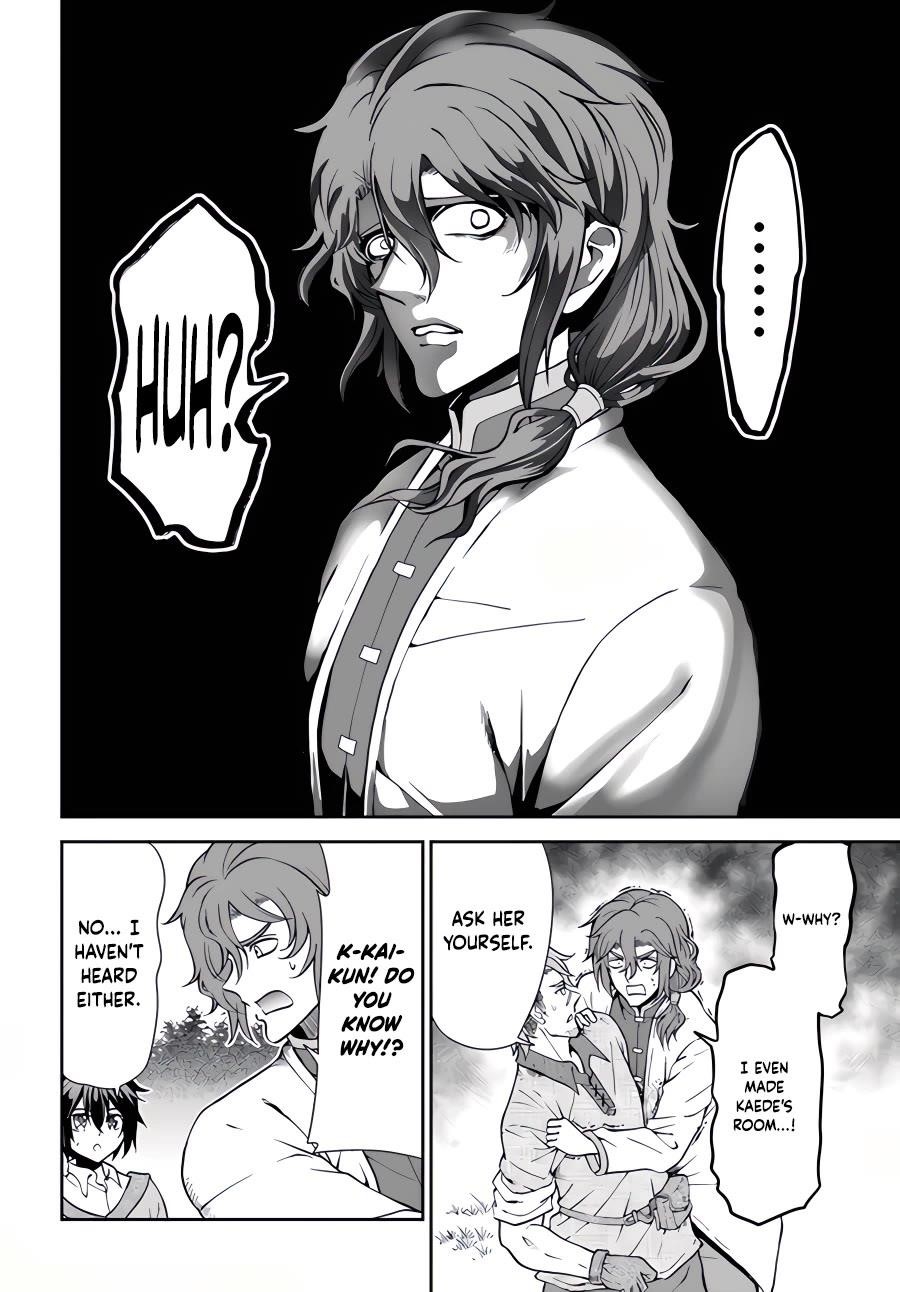Carefree Life on an Uninhabited Island With an Increasing Number of Brides Chapter 43 - Page 24 in English