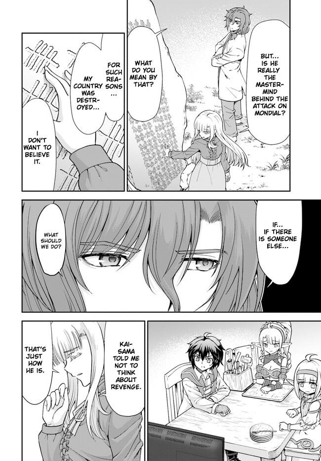 Carefree Life on an Uninhabited Island With an Increasing Number of Brides Chapter 44 - Page 20 in English