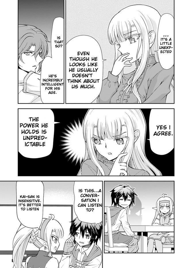 Carefree Life on an Uninhabited Island With an Increasing Number of Brides Chapter 44 - Page 7 in English
