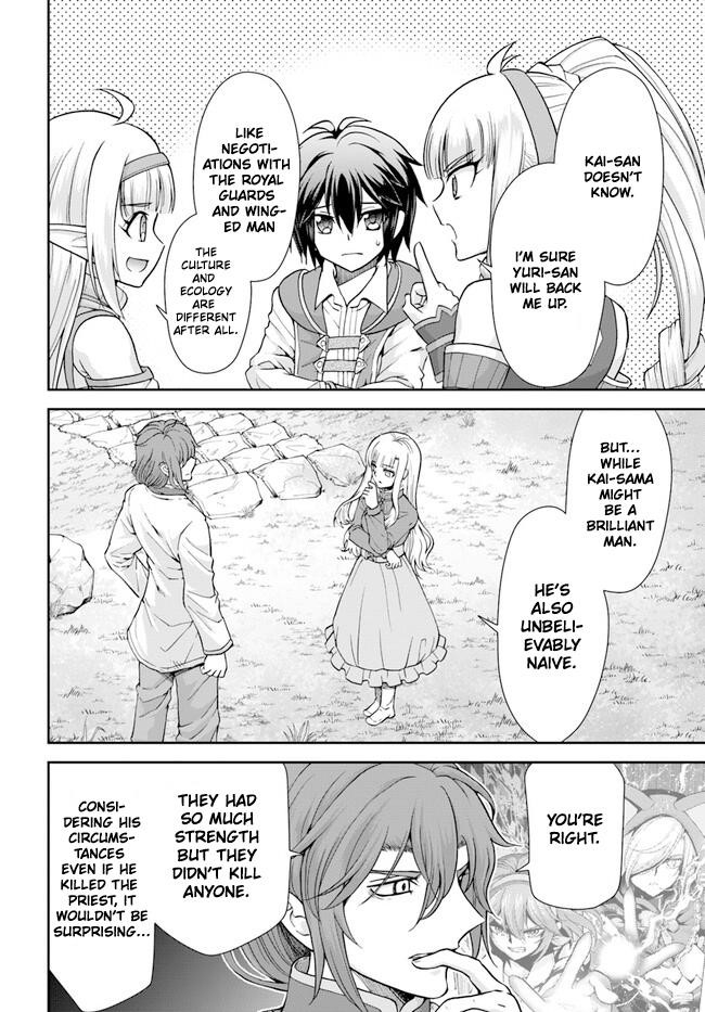 Carefree Life on an Uninhabited Island With an Increasing Number of Brides Chapter 44 - Page 8 in English