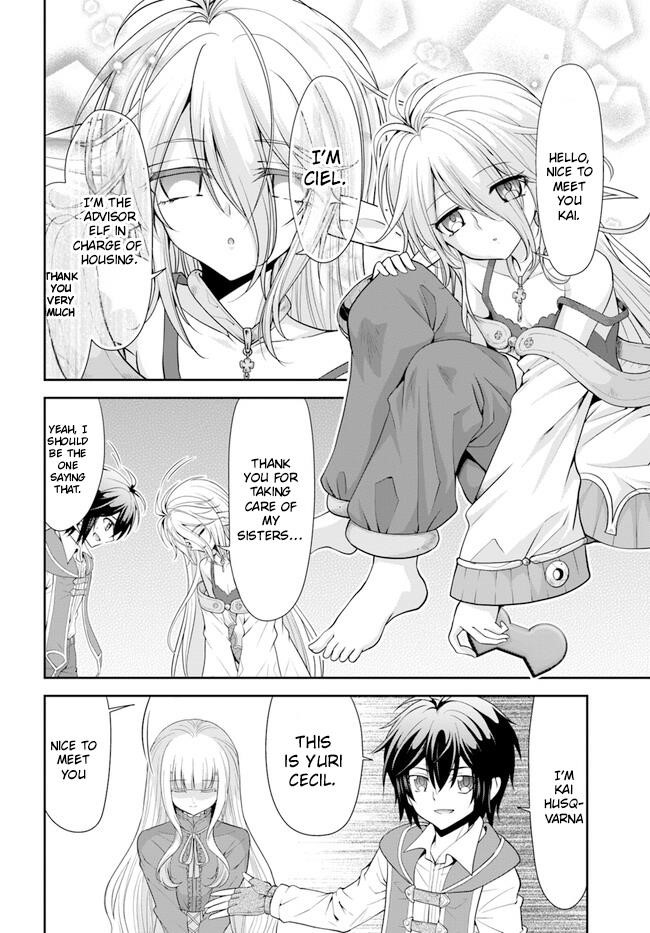 Carefree Life on an Uninhabited Island With an Increasing Number of Brides Chapter 45 - Page 20 in English