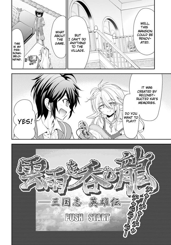 Carefree Life on an Uninhabited Island With an Increasing Number of Brides Chapter 45 - Page 22 in English