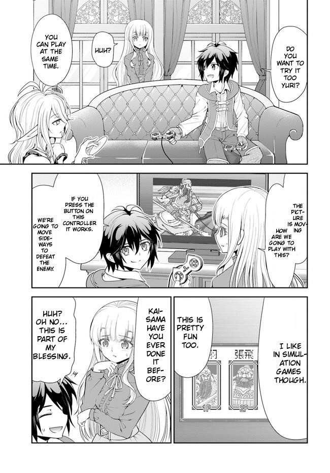 Carefree Life on an Uninhabited Island With an Increasing Number of Brides Chapter 45 - Page 23 in English