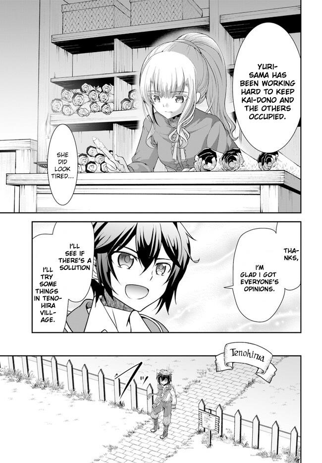 Carefree Life on an Uninhabited Island With an Increasing Number of Brides Chapter 45 - Page 3 in English