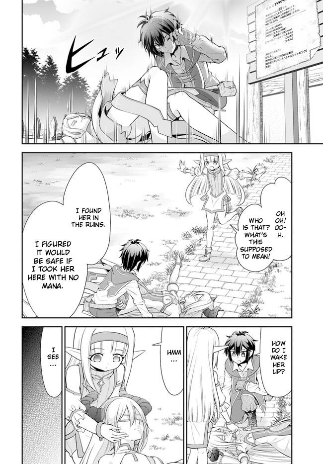 Carefree Life on an Uninhabited Island With an Increasing Number of Brides Chapter 46 - Page 18 in English