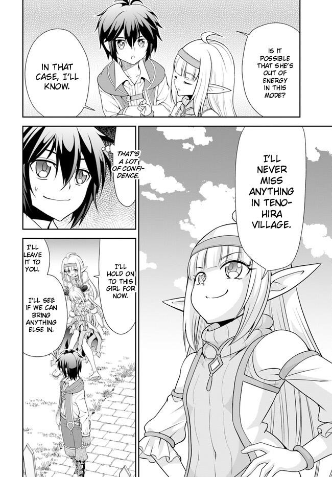 Carefree Life on an Uninhabited Island With an Increasing Number of Brides Chapter 46 - Page 20 in English