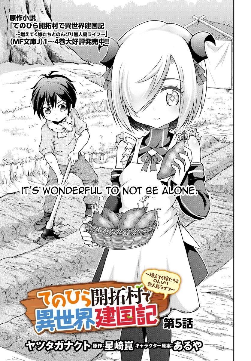 Carefree Life on an Uninhabited Island With an Increasing Number of Brides Chapter 5 - Page 3 in English