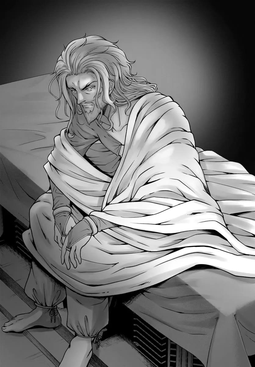 Carefree Life on an Uninhabited Island With an Increasing Number of Brides Chapter 54 - Page 14 in English