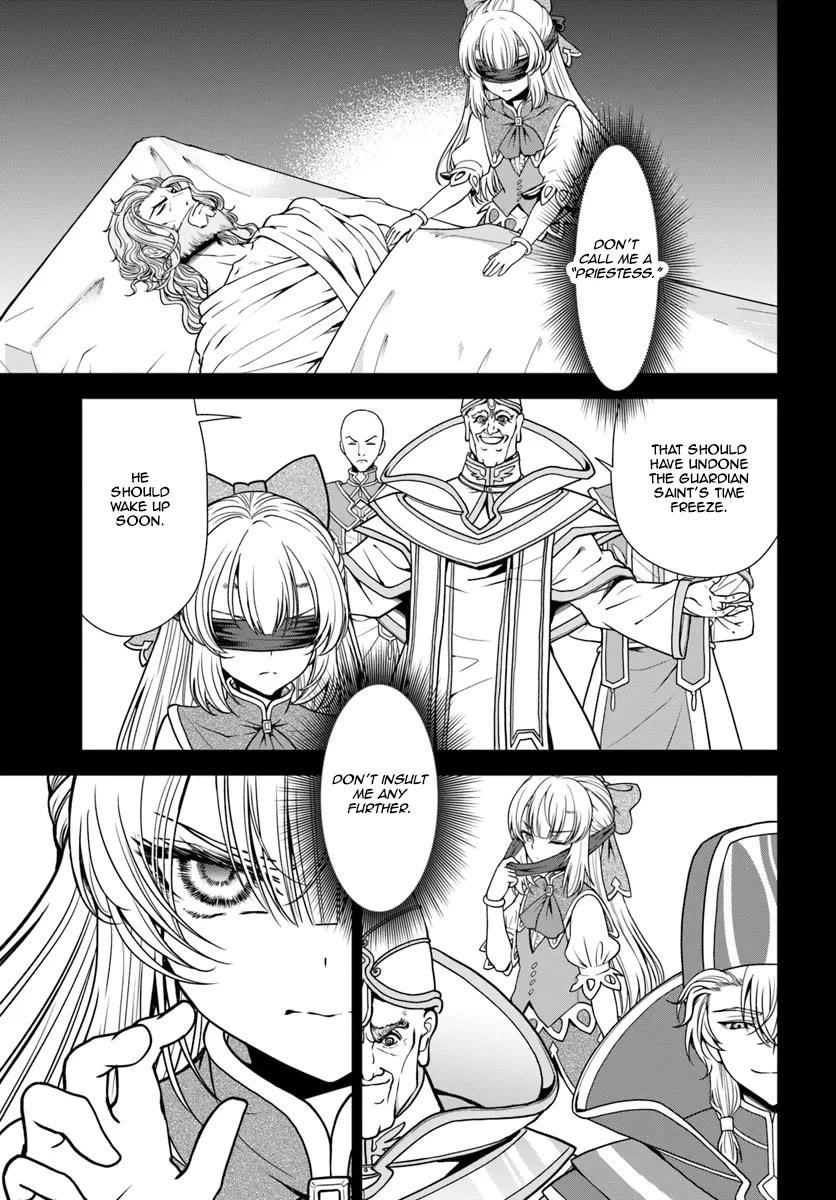 Carefree Life on an Uninhabited Island With an Increasing Number of Brides Chapter 54 - Page 21 in English