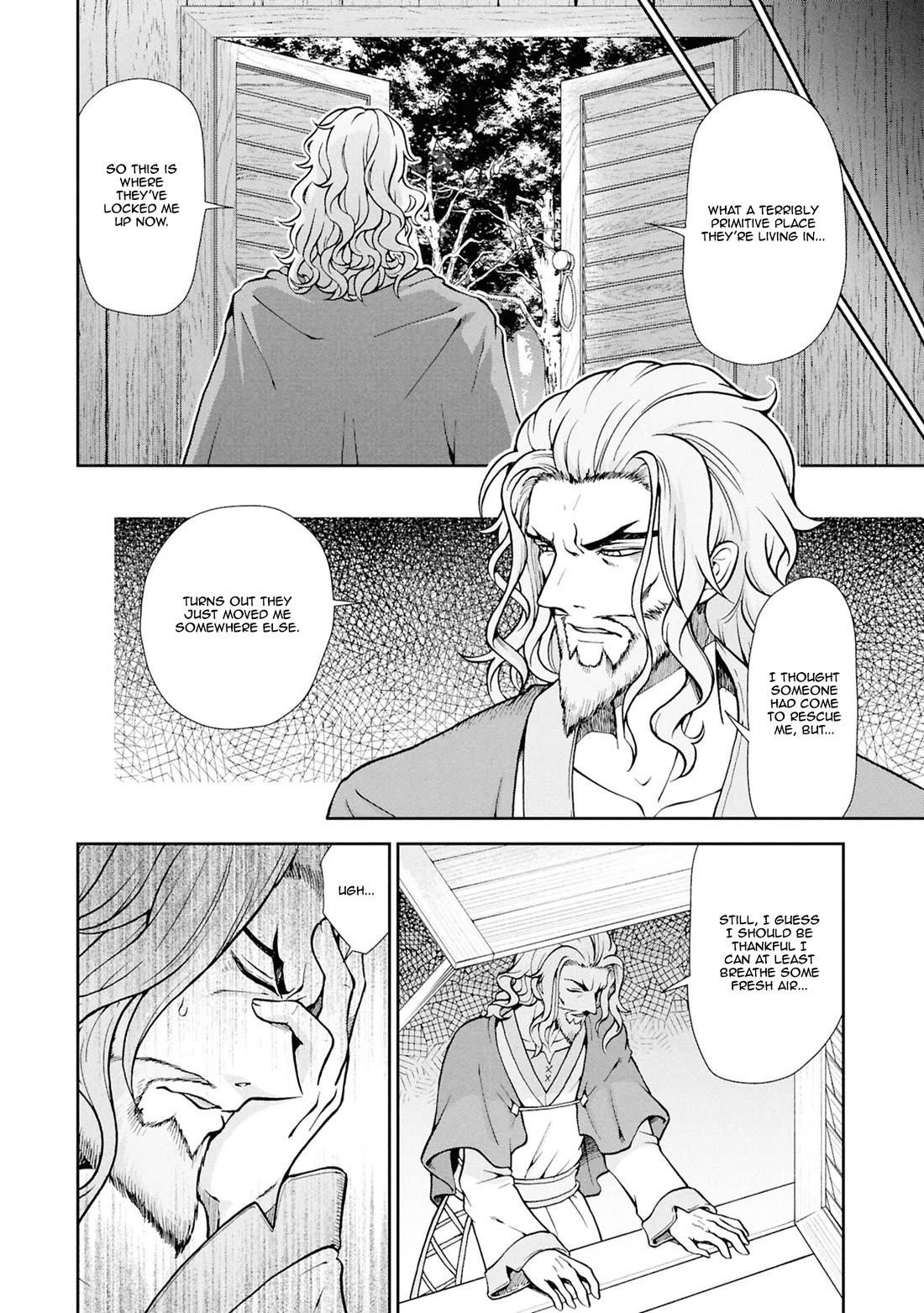 Carefree Life on an Uninhabited Island With an Increasing Number of Brides Chapter 55 - Page 5 in English