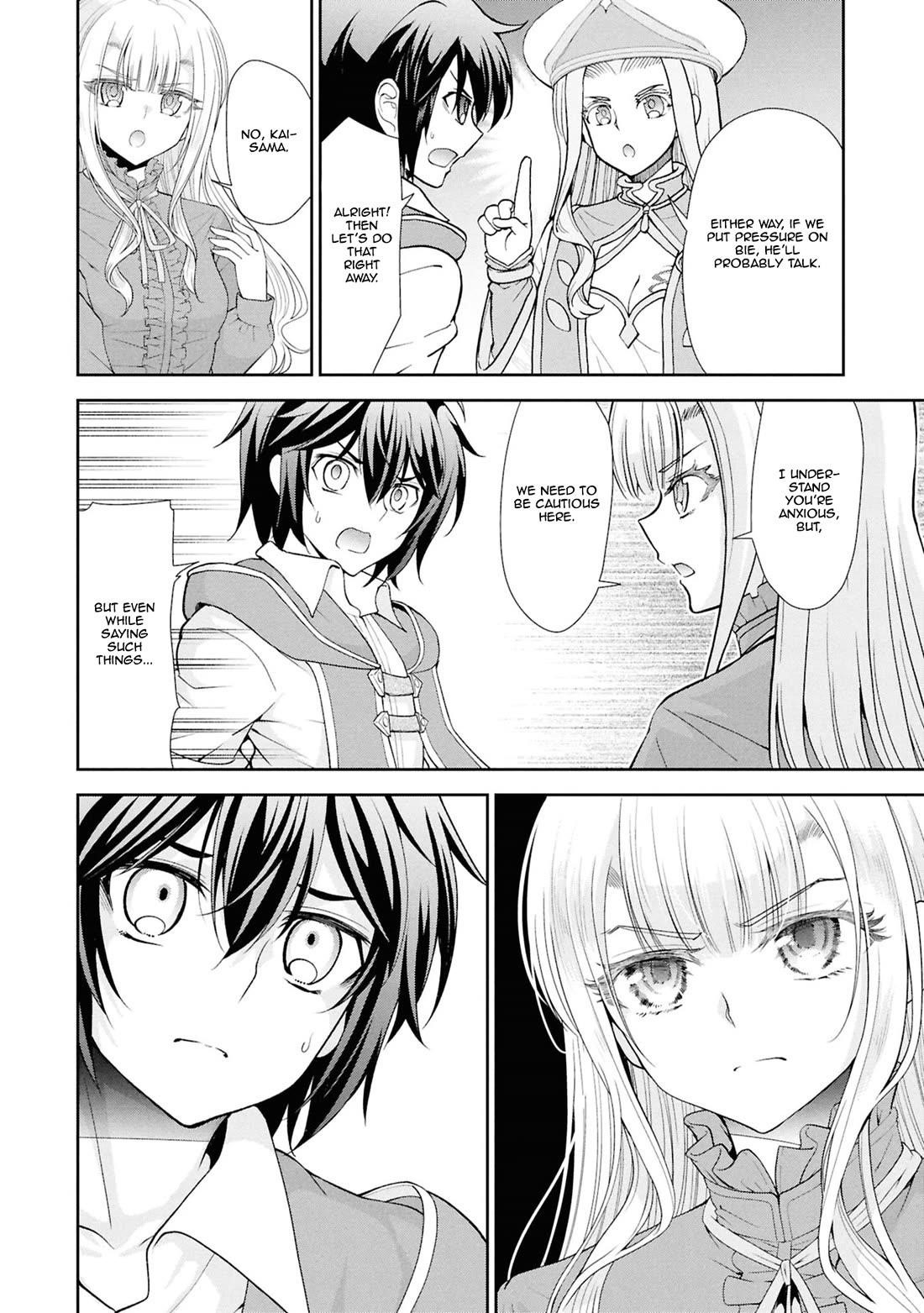 Carefree Life on an Uninhabited Island With an Increasing Number of Brides Chapter 55 - Page 9 in English