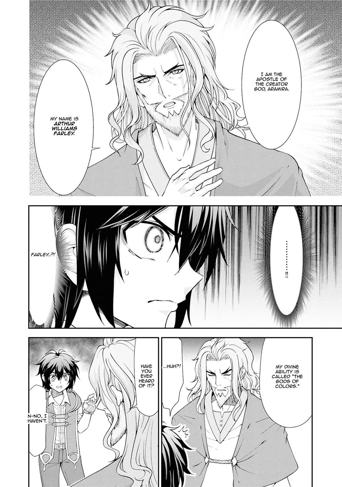 Carefree Life on an Uninhabited Island With an Increasing Number of Brides Chapter 56 - Page 22 in English