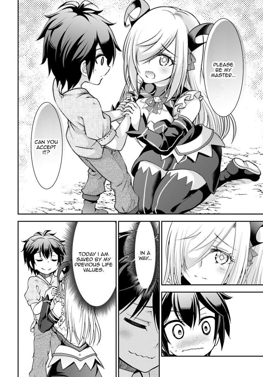 Carefree Life on an Uninhabited Island With an Increasing Number of Brides Chapter 6 - Page 25 in English