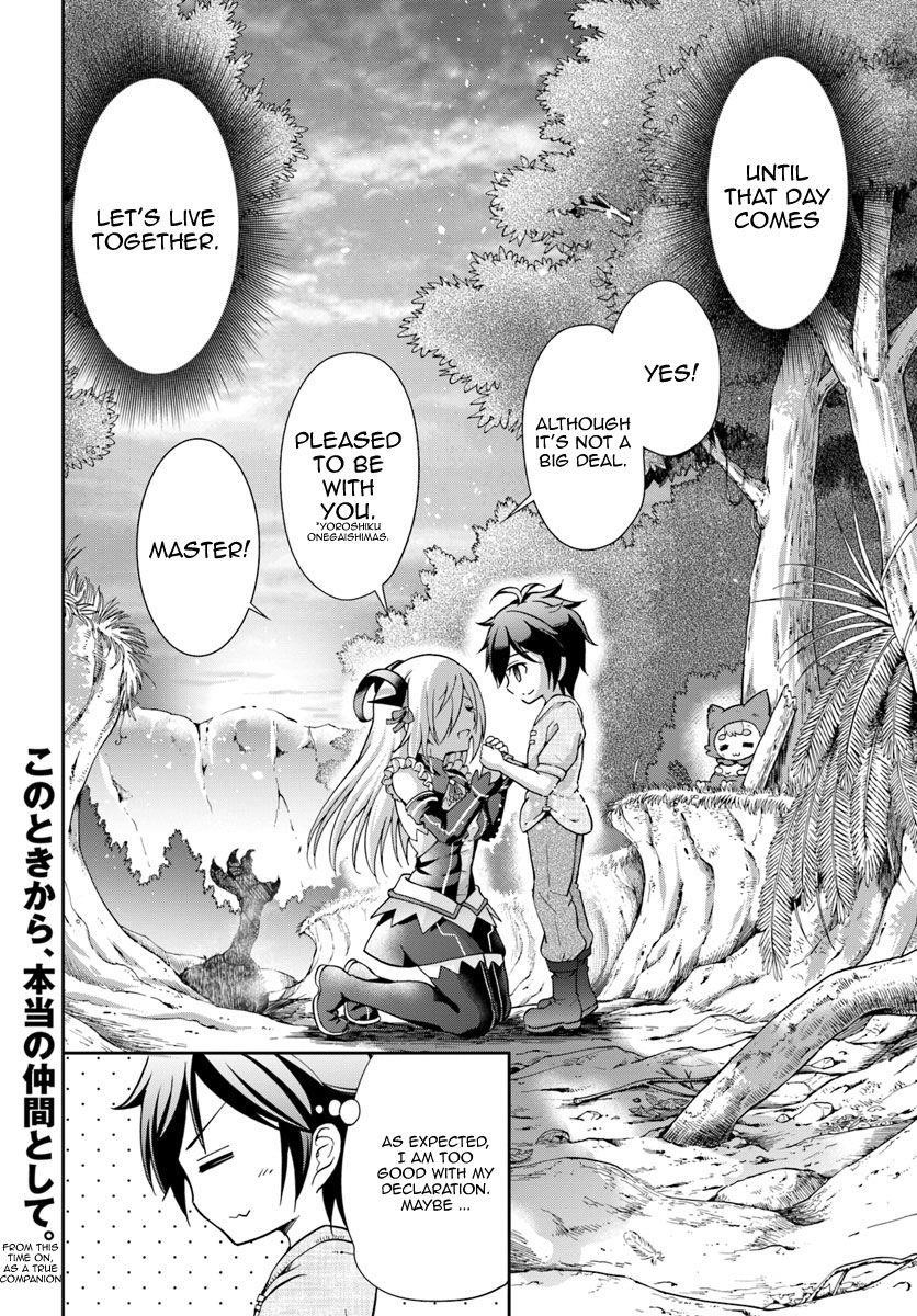 Carefree Life on an Uninhabited Island With an Increasing Number of Brides Chapter 6 - Page 27 in English